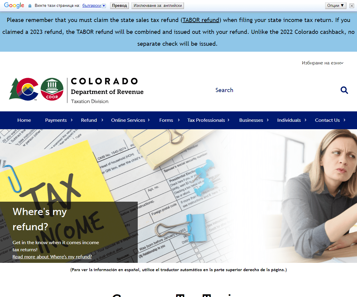 tax.colorado.gov