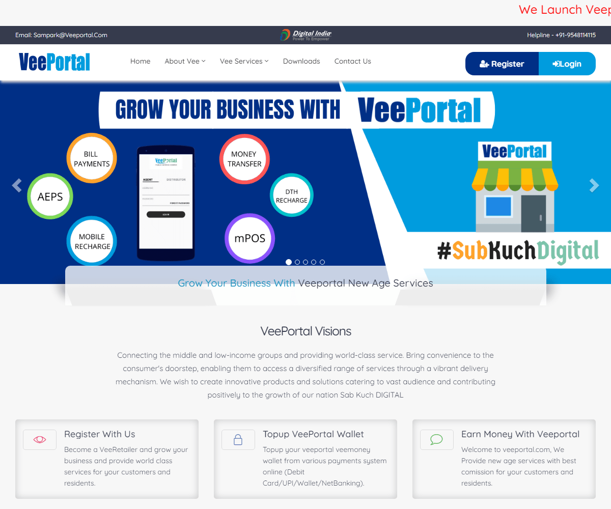 veeportal.com