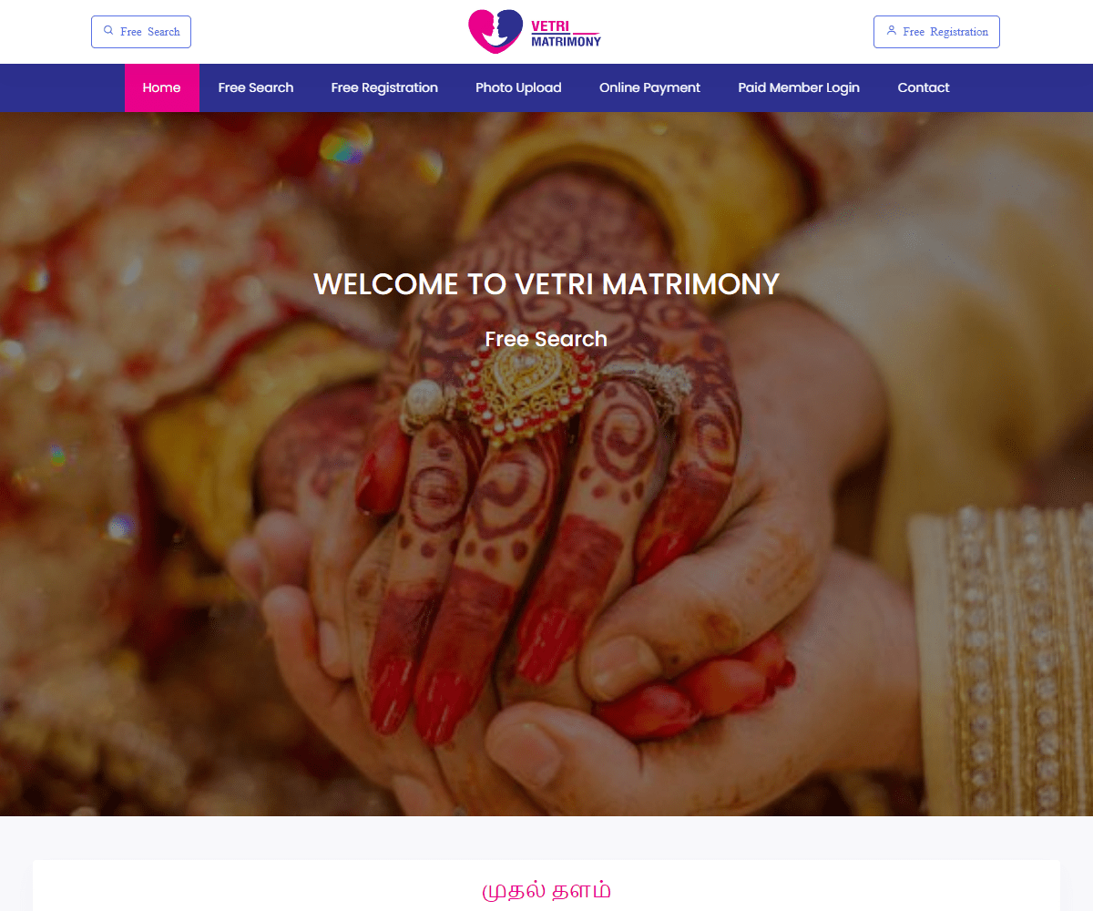 vetrimatrimony.com