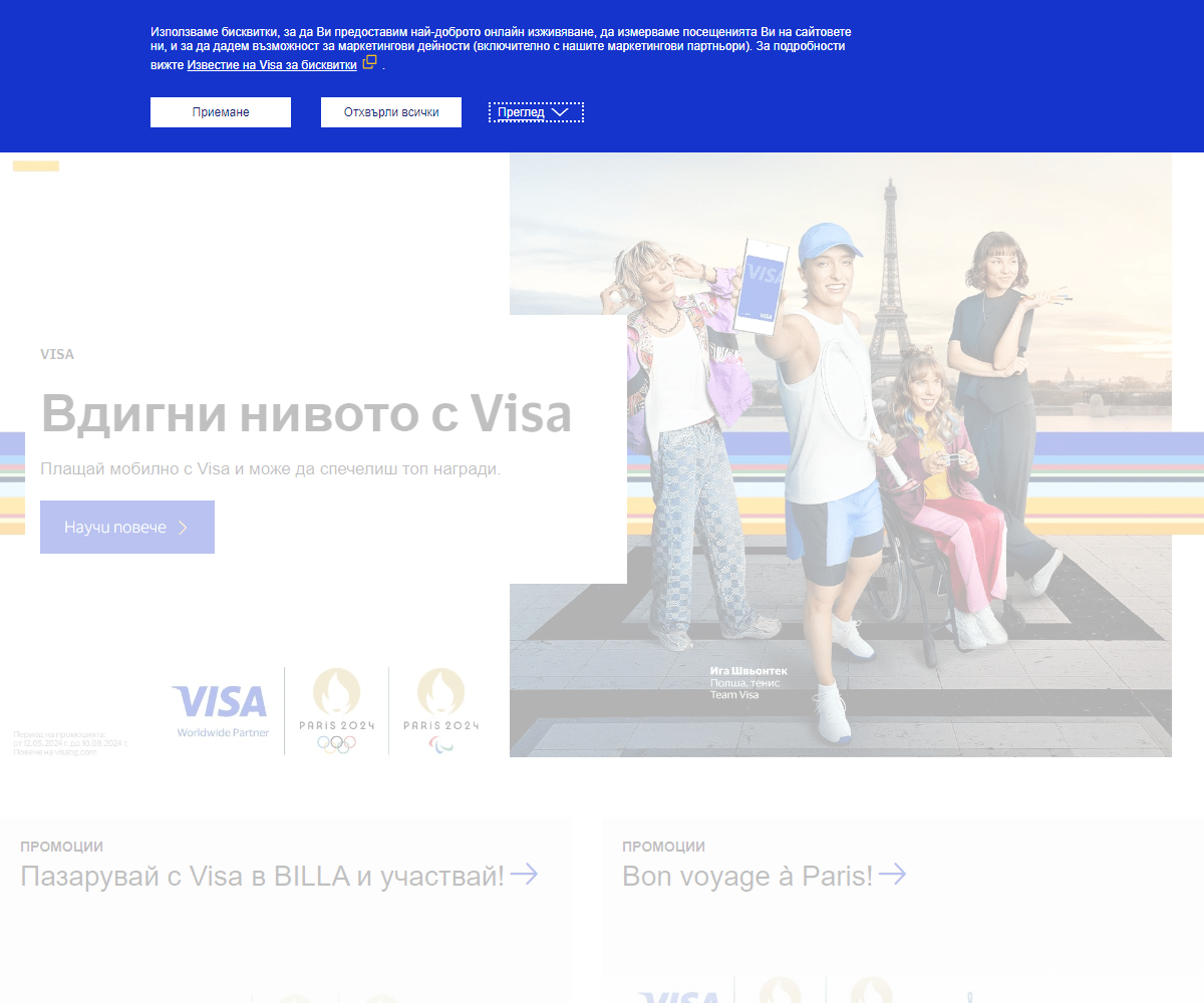 visa.com