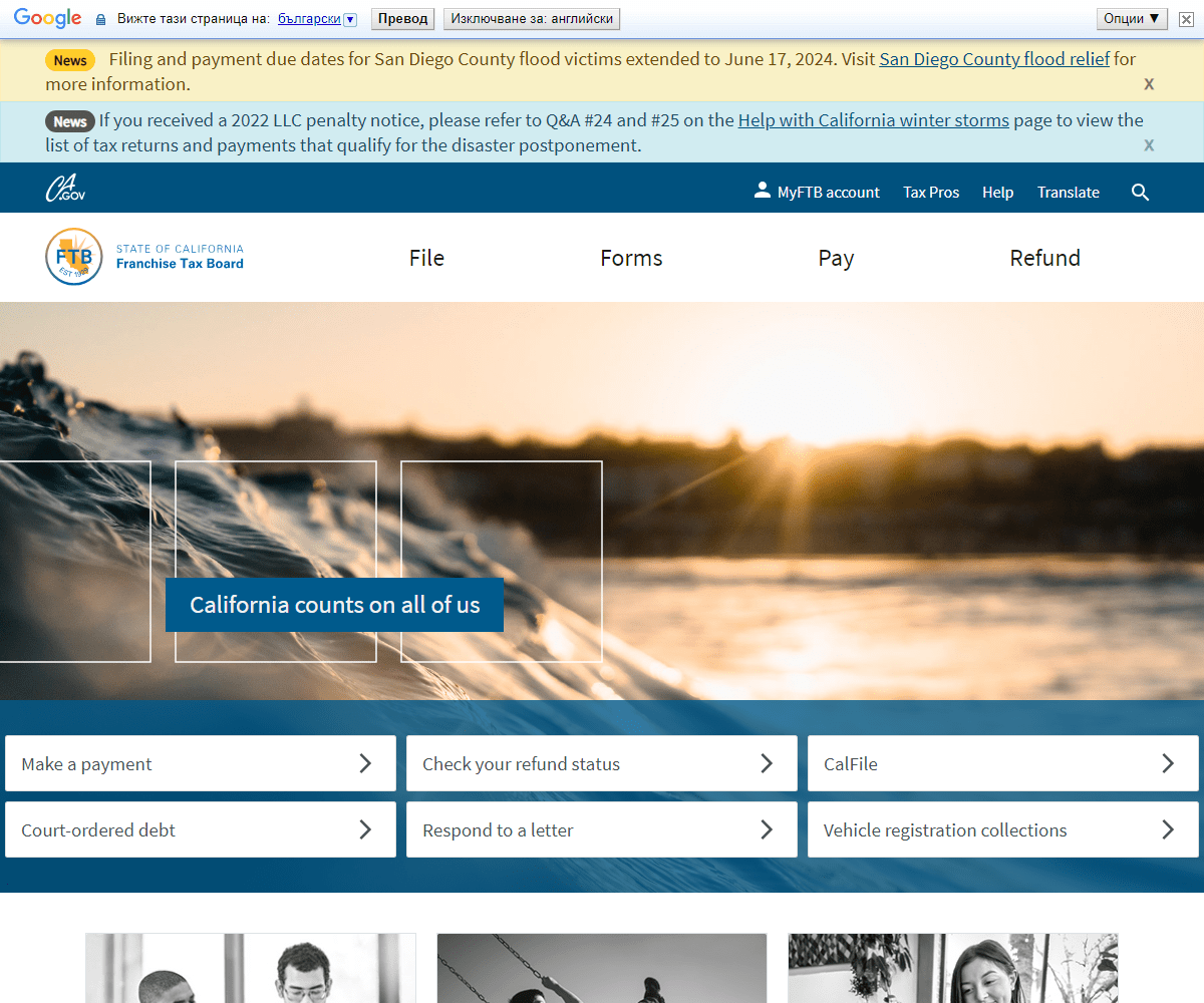 webapp.ftb.ca.gov