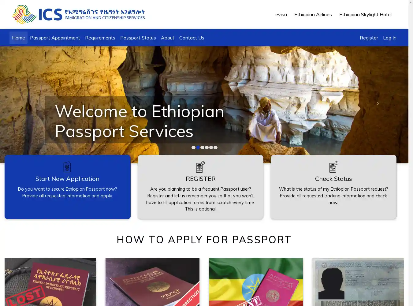 www.ethiopianpassportservices.gov.et